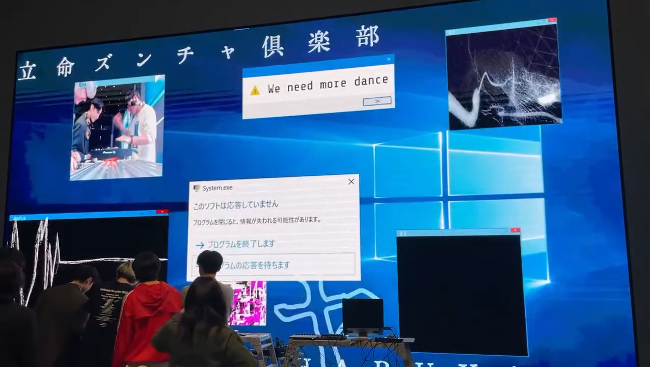 学内向けイベント VJ